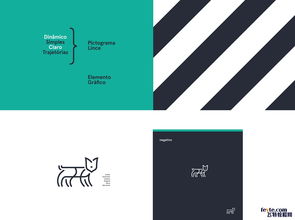 汽车服务公司品牌VI设计 专业视觉形象打造核心竞争力