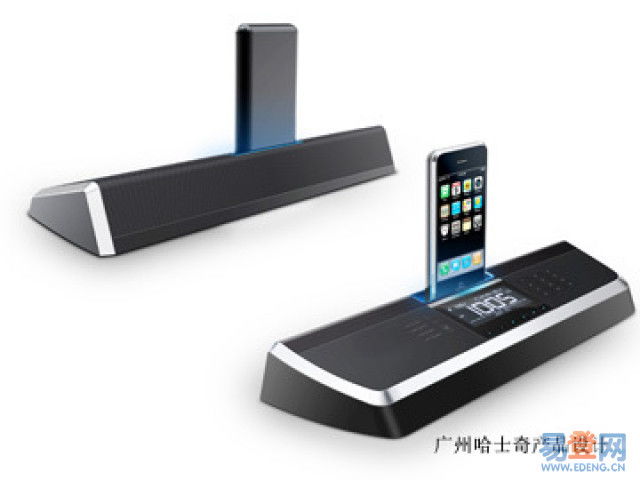 专业工业设计服务 广州哈士奇产品设计的创新与美学