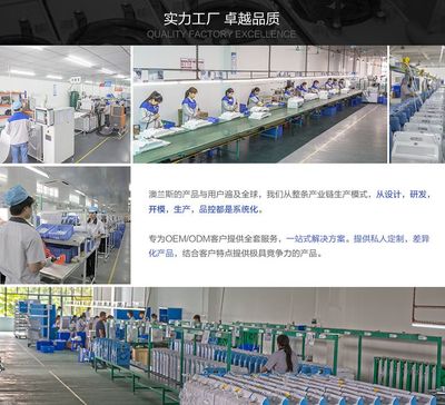 澳兰斯家用卧式净水机A1 七级超滤技术，全面守护家庭饮水健康